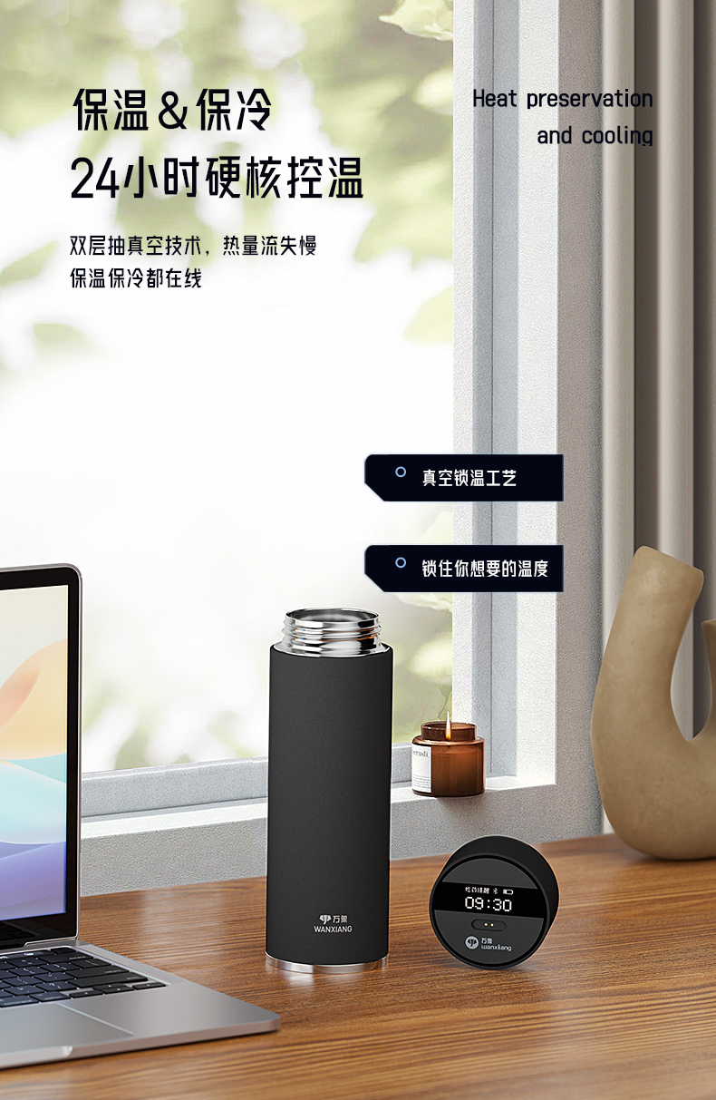 智能杯_11.jpg 智能杯_11.jpg