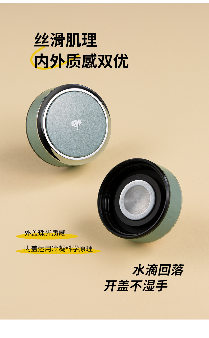 U269詳情頁(yè)_05.jpg U269詳情頁(yè)_05.jpg