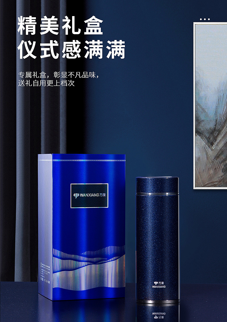 790詳情_10.jpg 790詳情_10.jpg