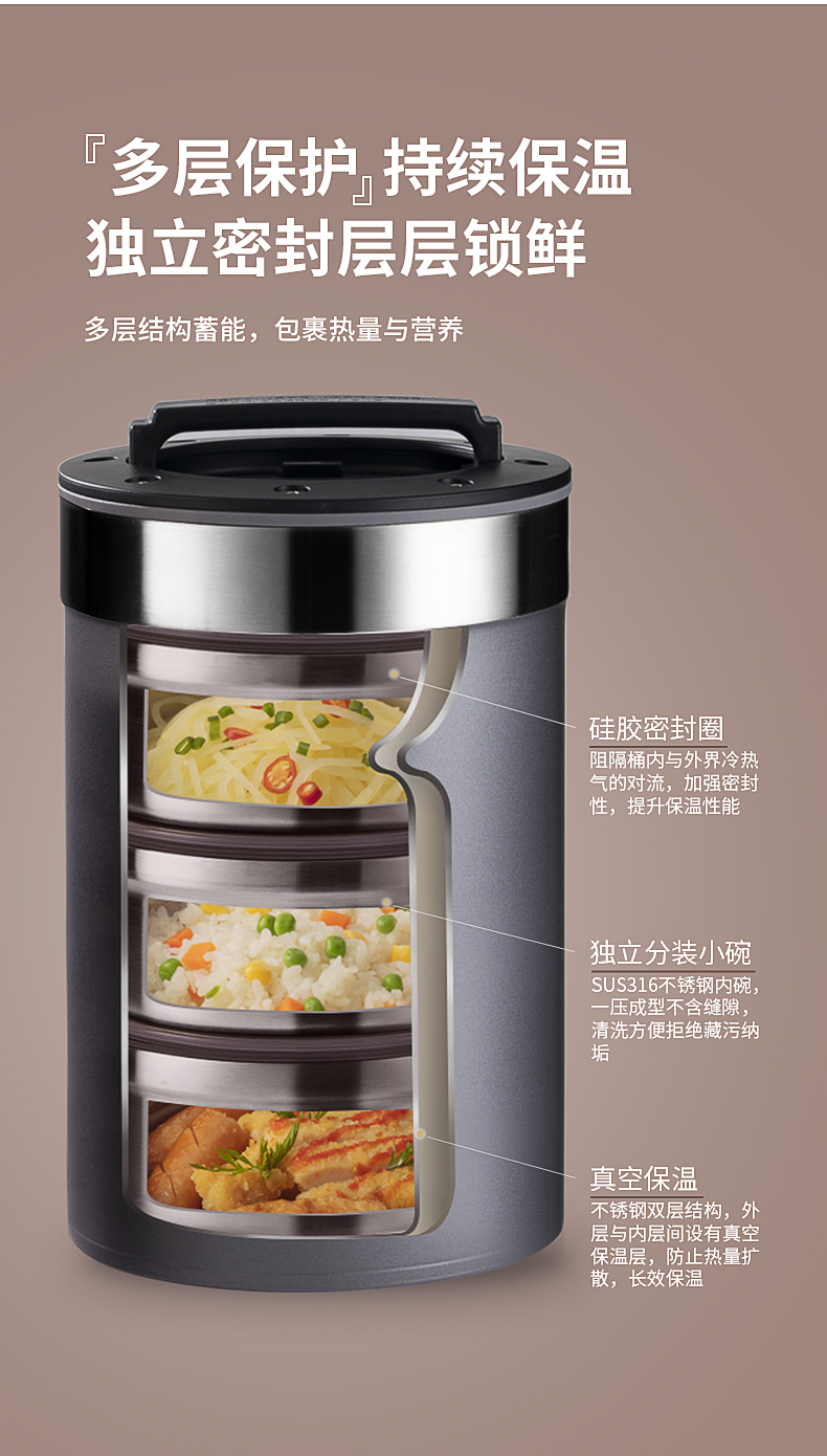 J28詳情頁_07.jpg J28詳情頁_07.jpg