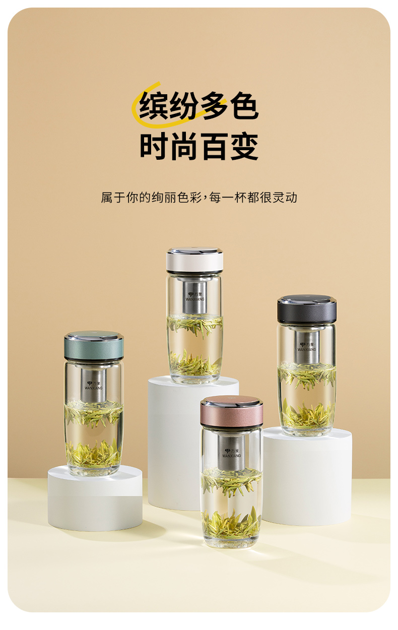 U269詳情頁(yè)_03.jpg U269詳情頁(yè)_03.jpg