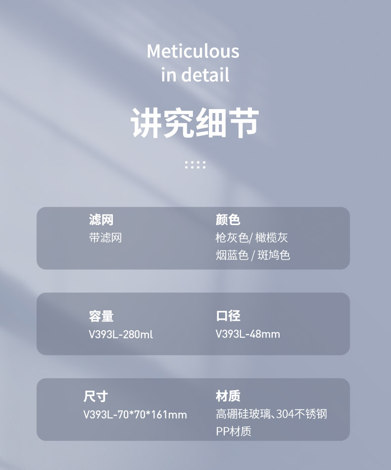 詳情總_13.jpg 詳情總_13.jpg