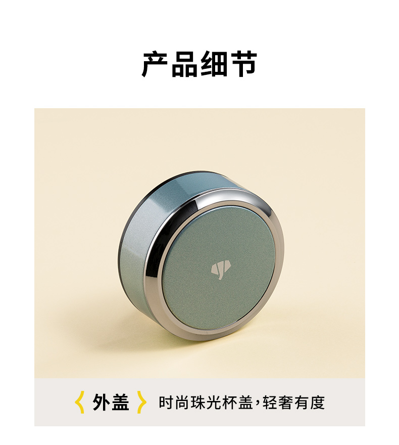 U269詳情頁(yè)_13.jpg U269詳情頁(yè)_13.jpg