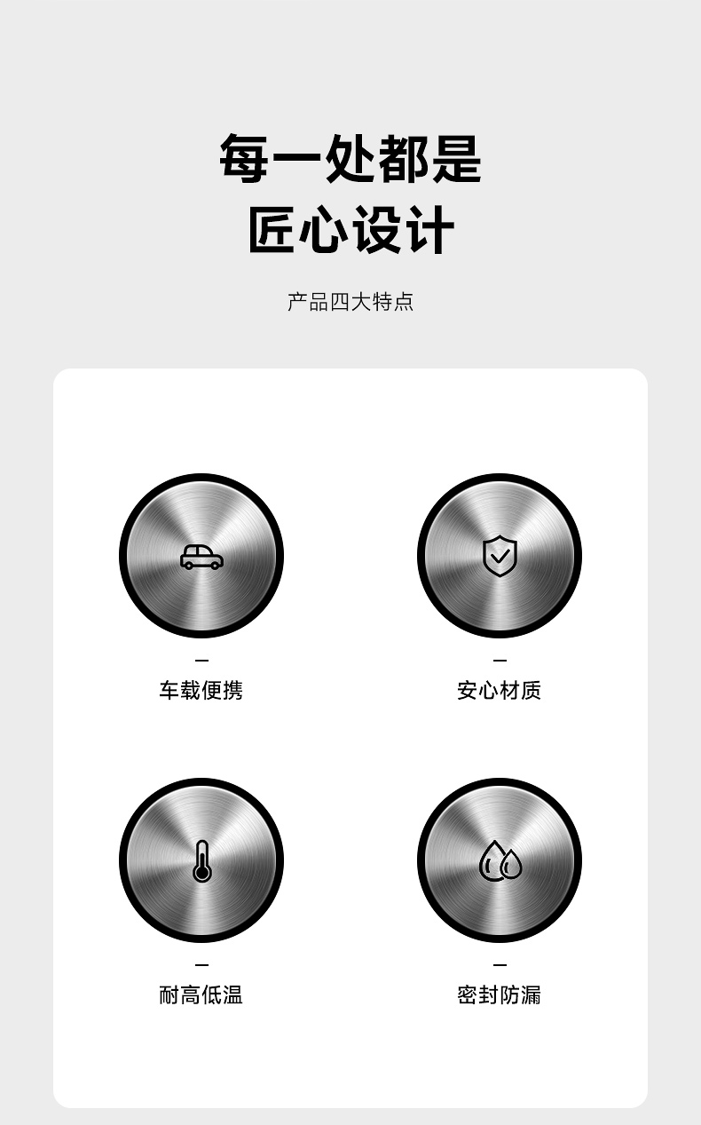 詳情頁_02.jpg 詳情頁_02.jpg