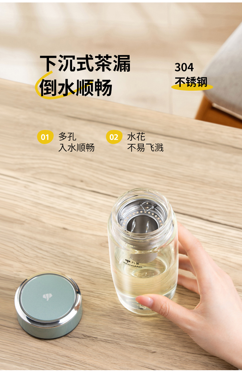 U269詳情頁(yè)_08.jpg U269詳情頁(yè)_08.jpg